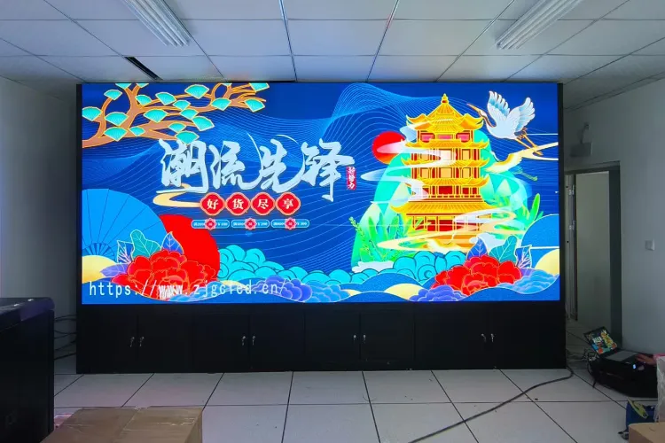 Integrated LED Bracket - product example 2